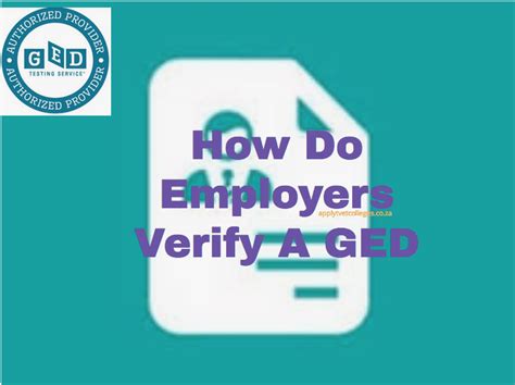 how do employers verify ged.